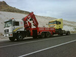Ozer Crane (Kayseri, Osman Kavuncu Boulevard, 235A) ، إخلاء السيارات