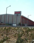 Ozbakan Makina (Kocaeli, Cayirova District, Emek Mah., 69. Sok., 75), metal structures