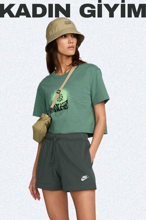 Sportswear and shoes House Of SuperStep, Serik, photo