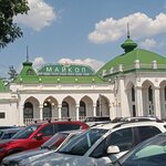 Railway station (Privokzalnaya ploshchad, 5), estación de tren