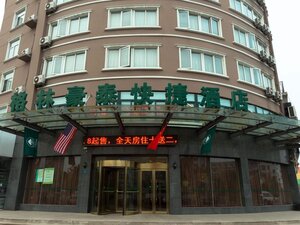 Гостиница GreenTree Inn Xuzhou Jiawang Quanxcheng New District Express Hotel