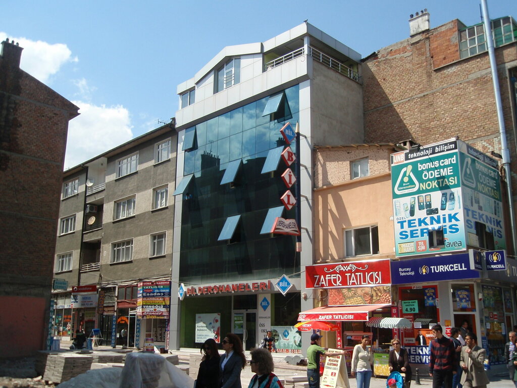 Mobile phone store Adopt-A-Phone Au tr, Izmir, photo