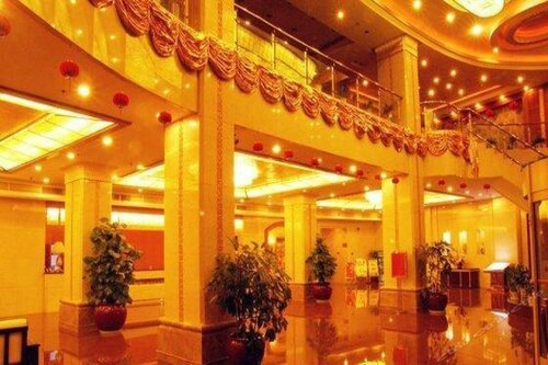 Гостиница Hongdu International Hotel Nanchang в Наньчане