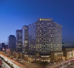 Shangri-La Changchun (Jilin Province, City of Changchun, Xian Road), hotel