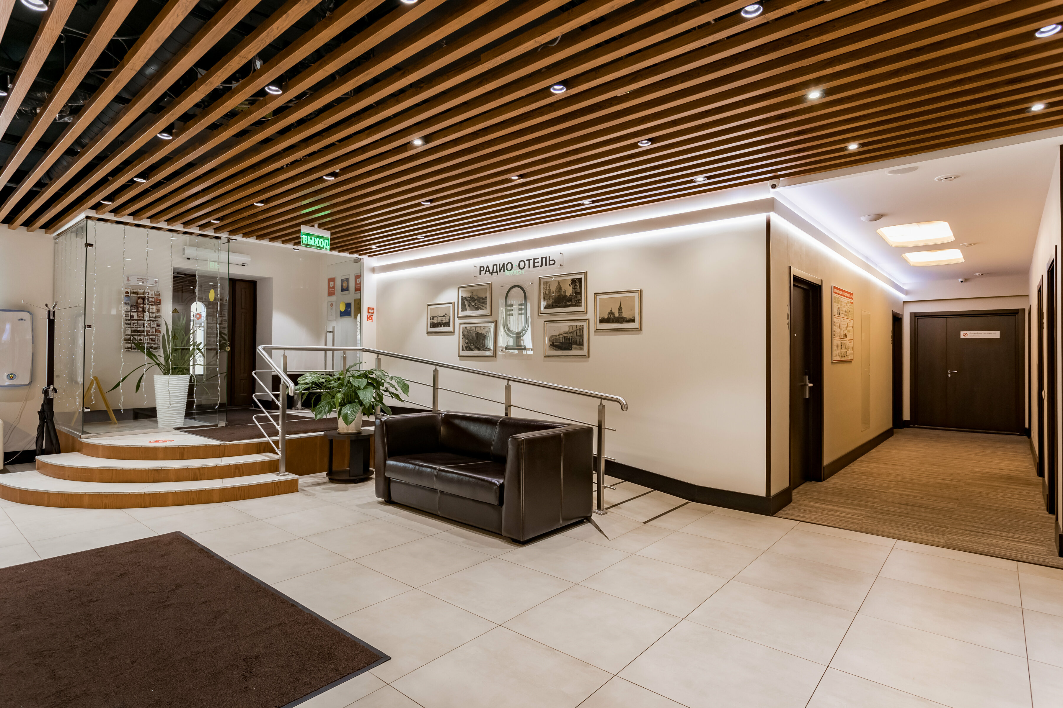 Фото Радио Отель