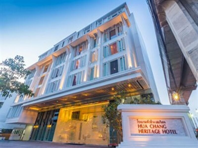 Фото Hua Chang Heritage Hotel Bangkok