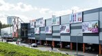 Paralinz (Berdskoye Highway, 277) ، عدسات لاصقة