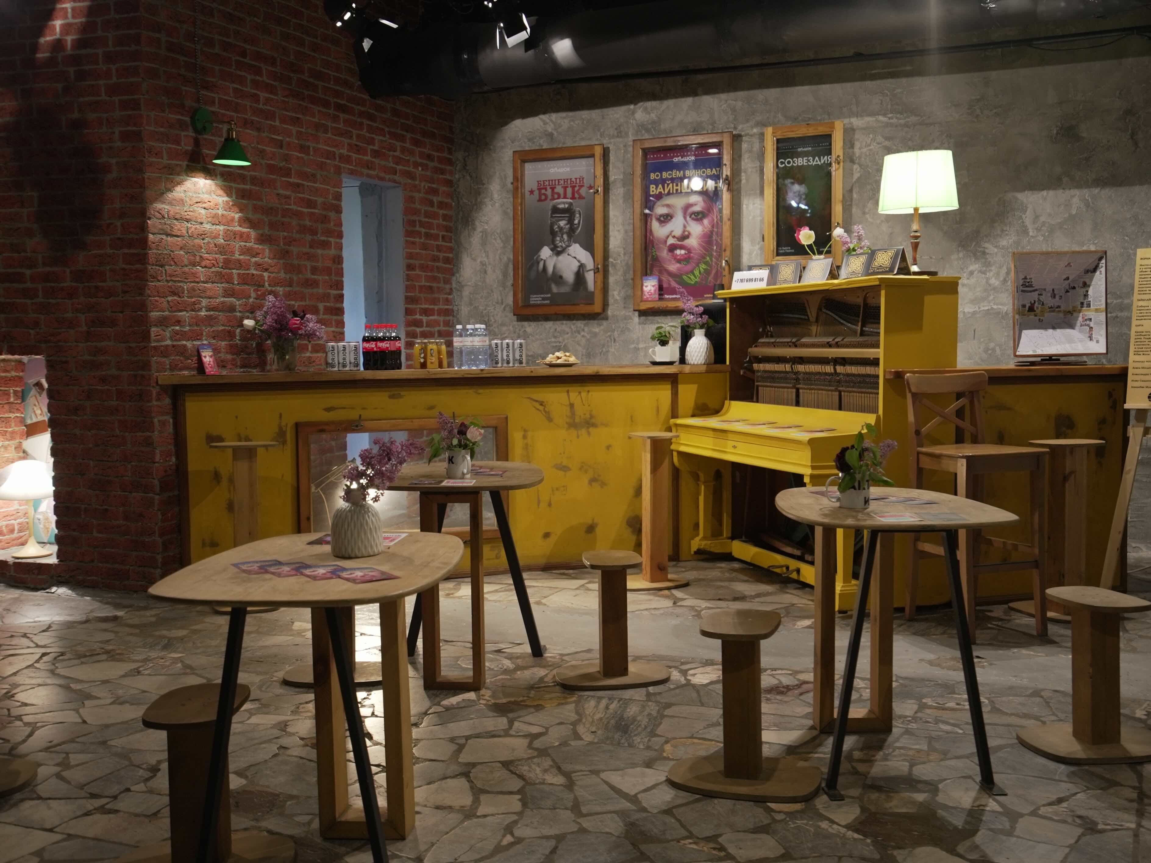 Әйелдің кискасының жақын жоспары