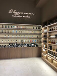 Parfumberry (Aurora Street, 110к1), perfume and cosmetics shop
