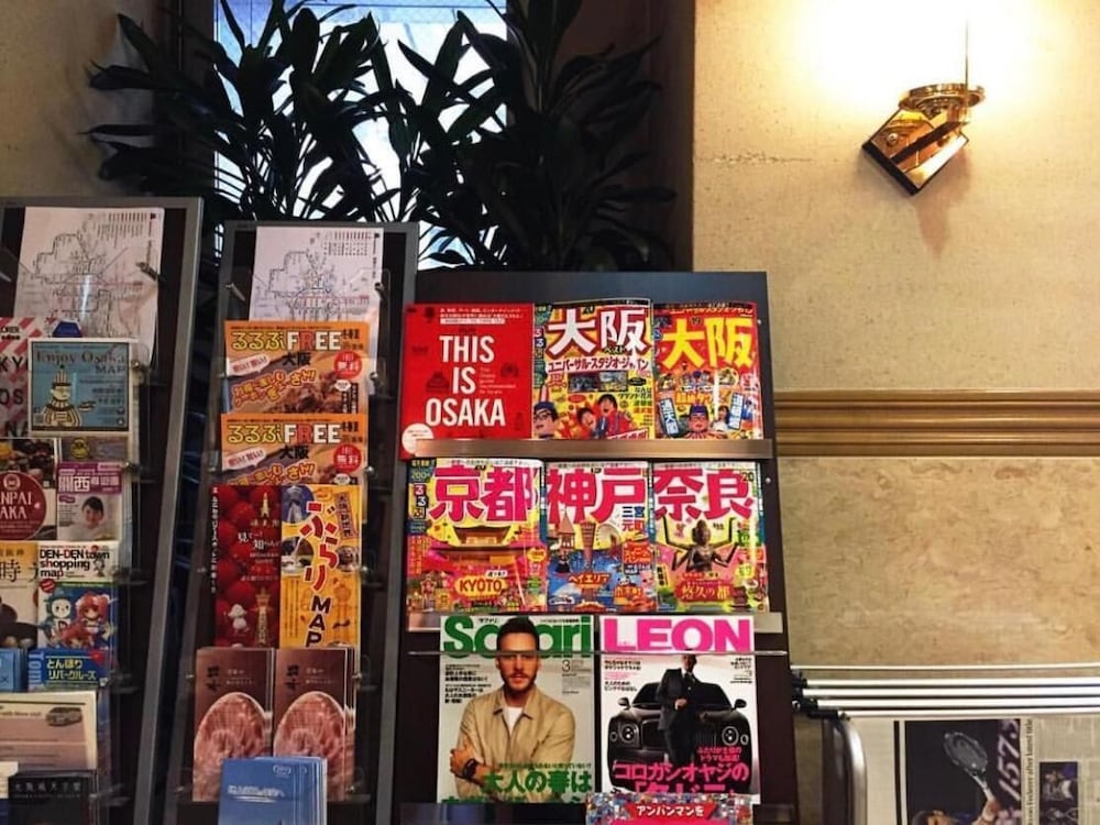 Фото Nissin Namba Inn