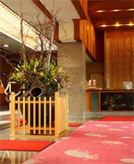 Фото Mikawa Bay Quasi-National Park Miya Onsen Hiranoya Ryokan & Sauna