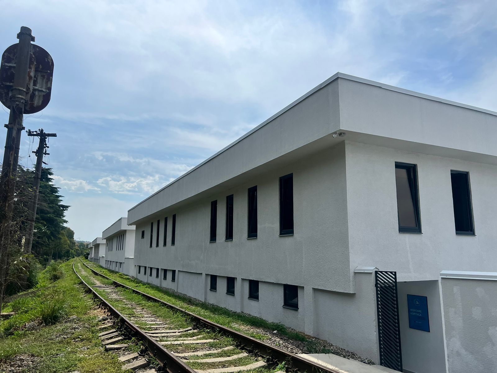 Фото Айтар Море