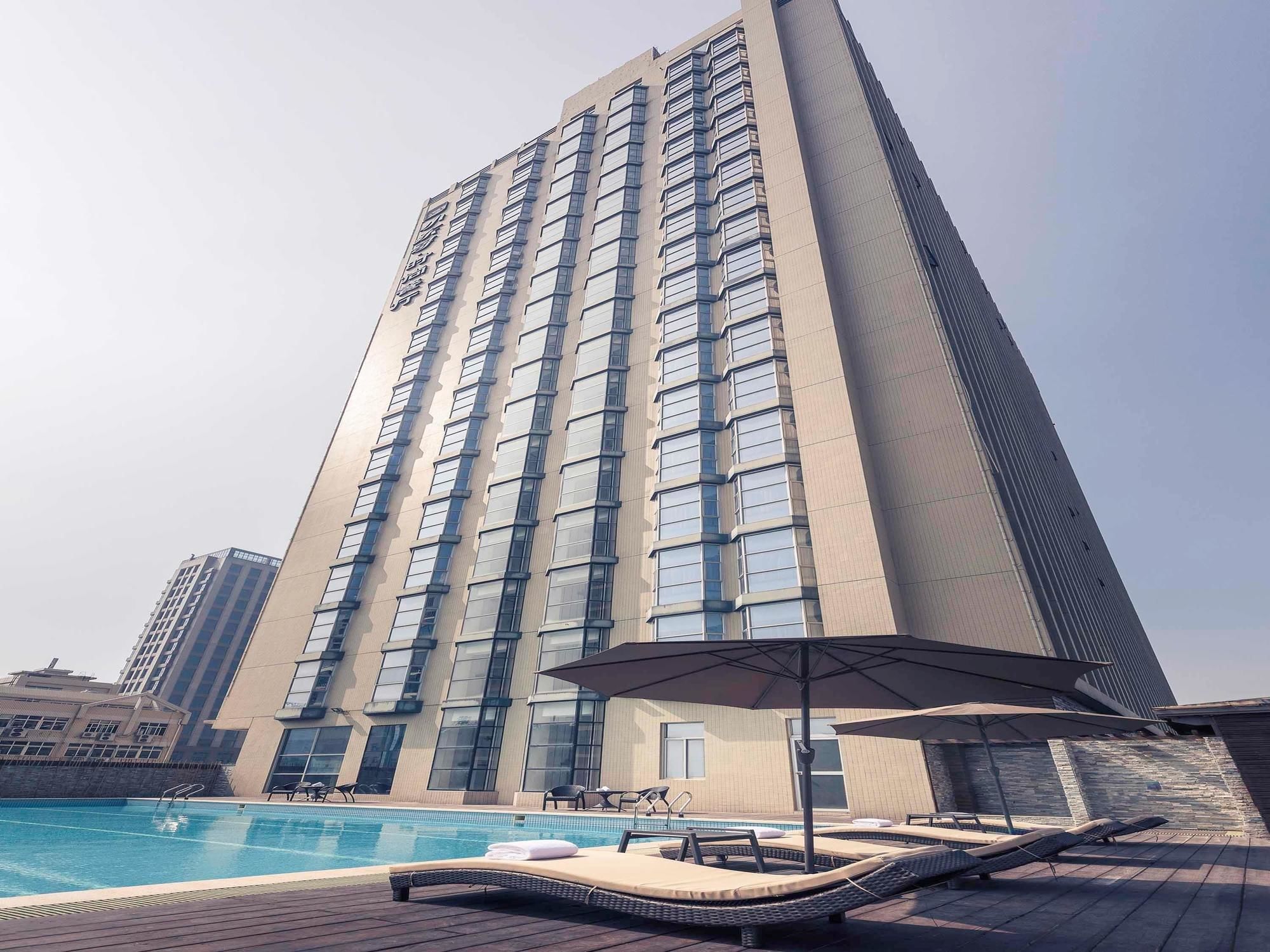 Фото Mercure Xiamen Exhibition Centre