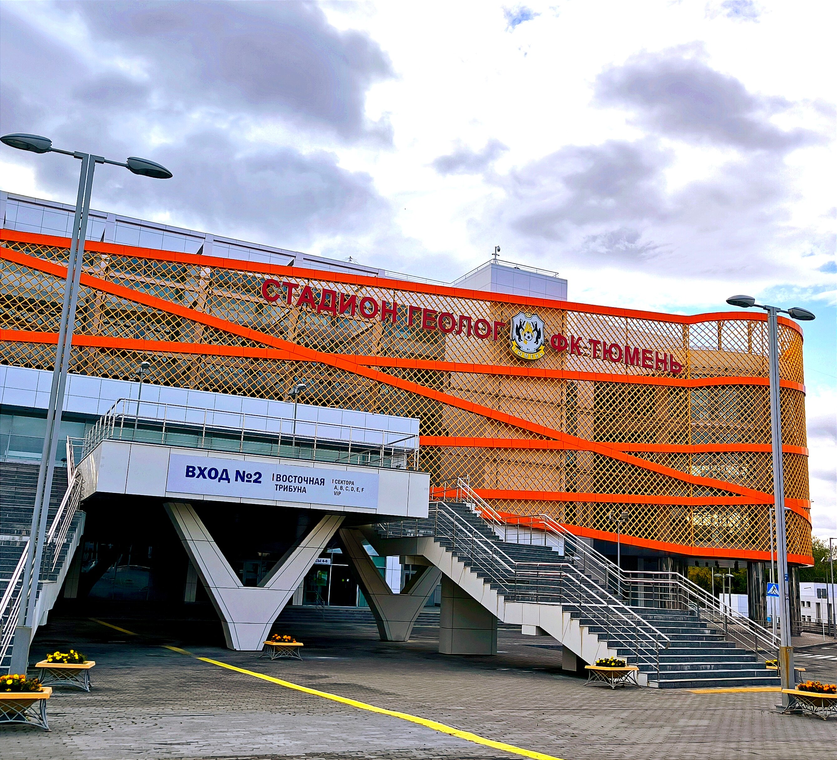 Фото Спасская