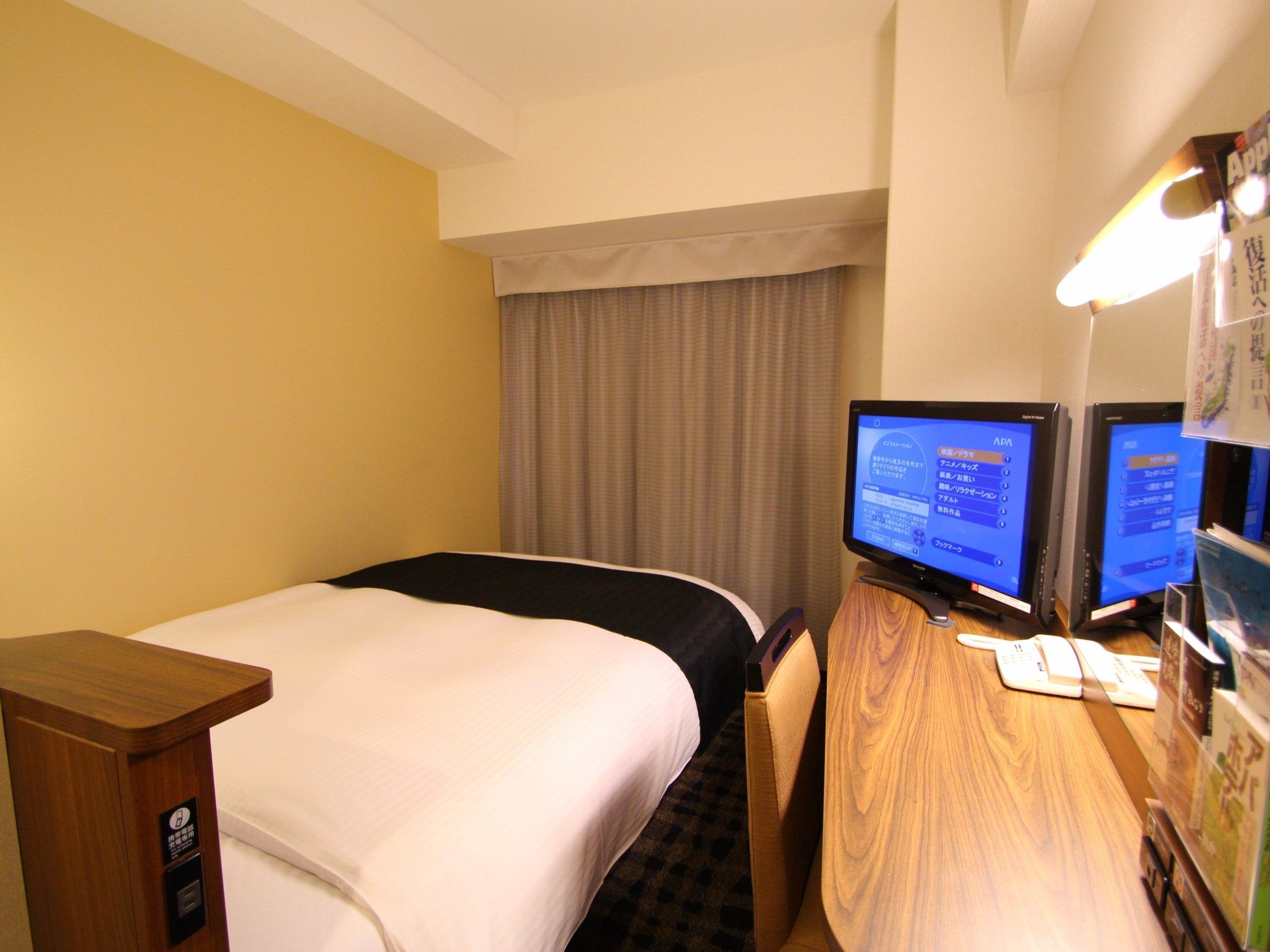 Фото Apa Hotel Toyama Ekimae Minami