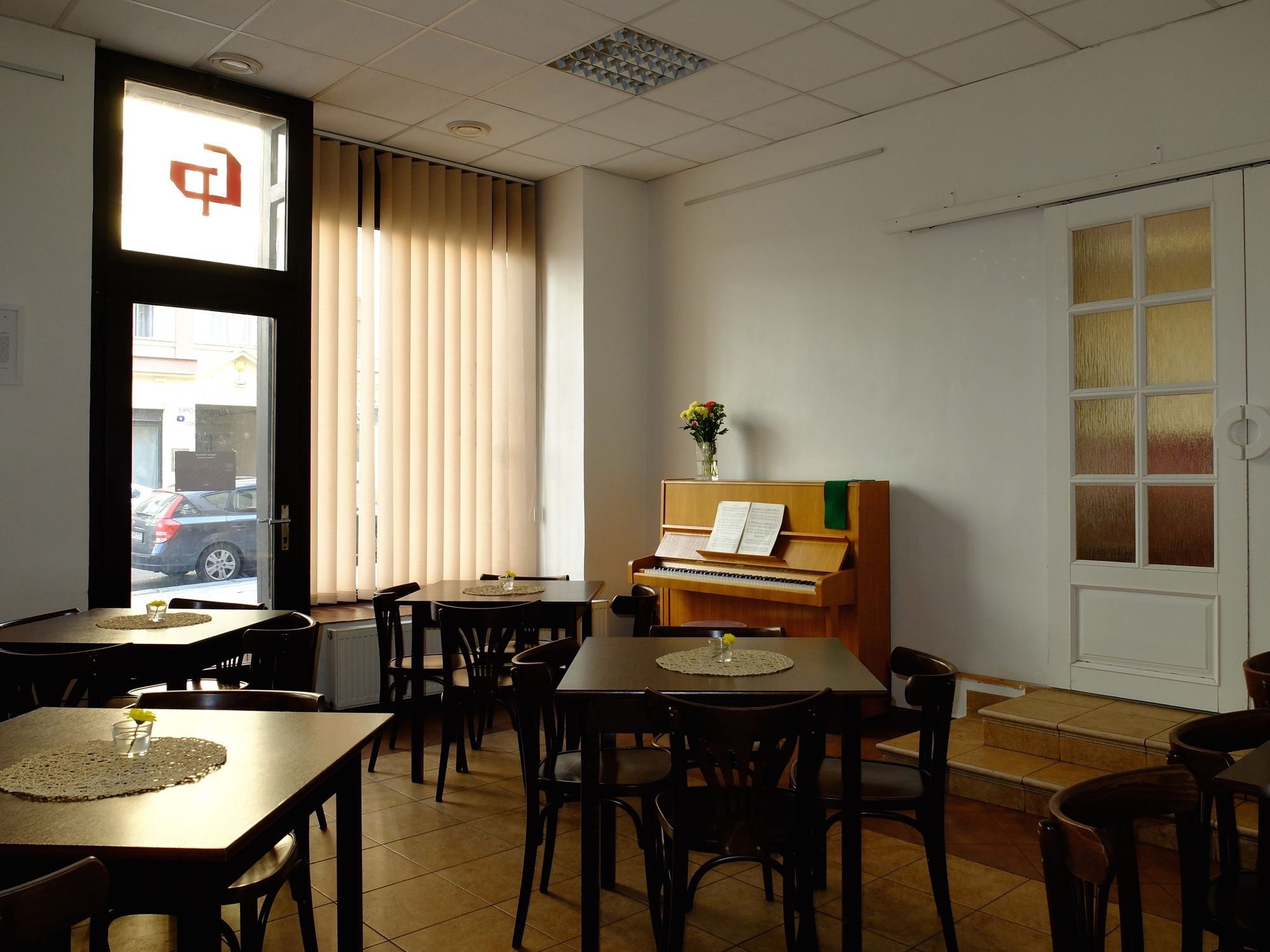 Фото Hotel Prokopka