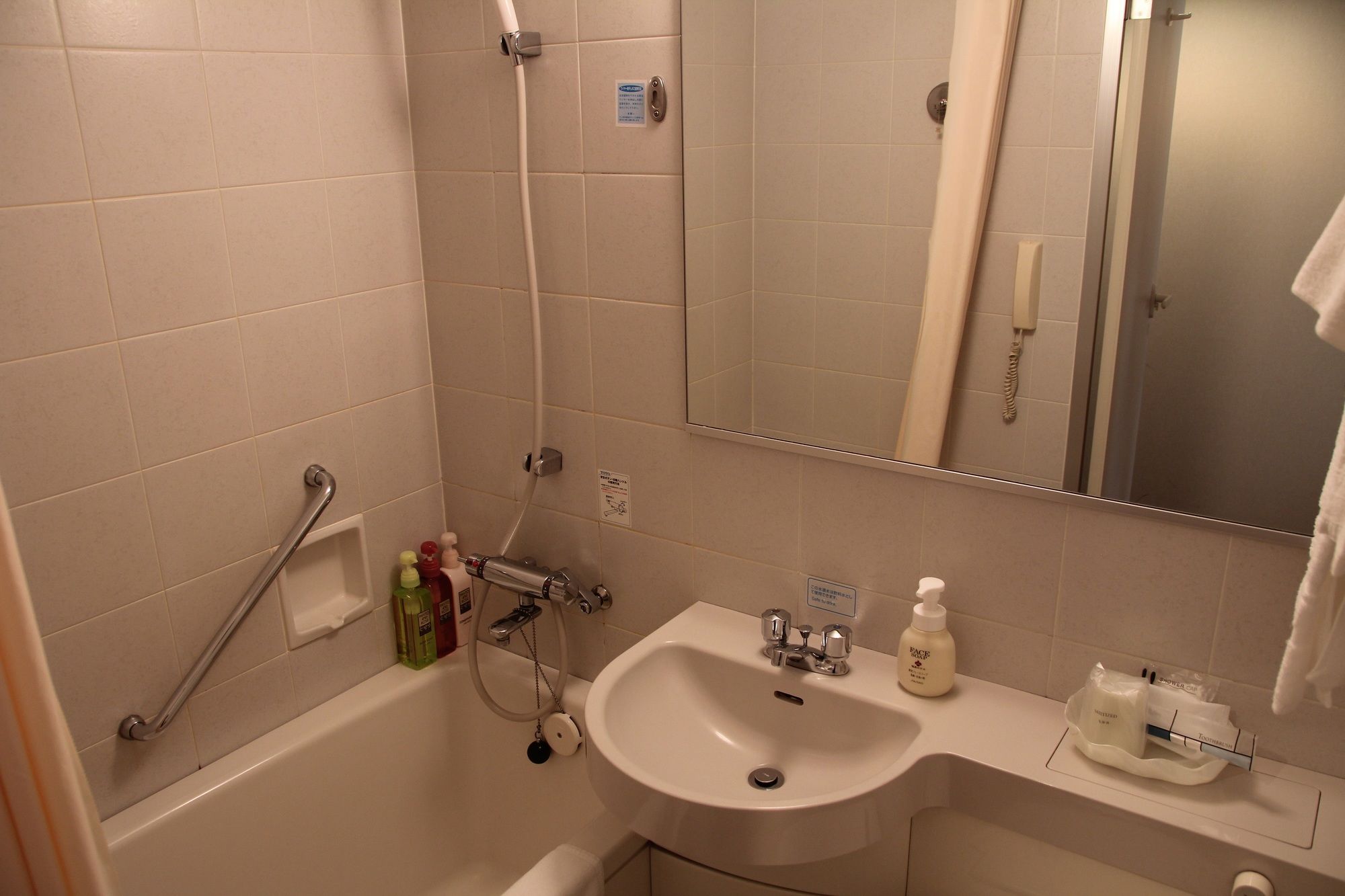 Фото Okayama Koraku Hotel