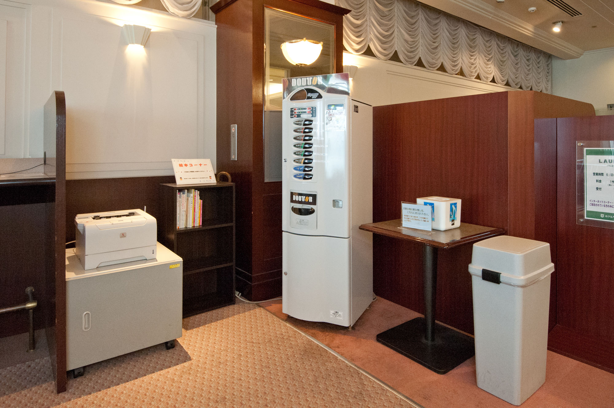 Фото Hotel Sunroute Niigata