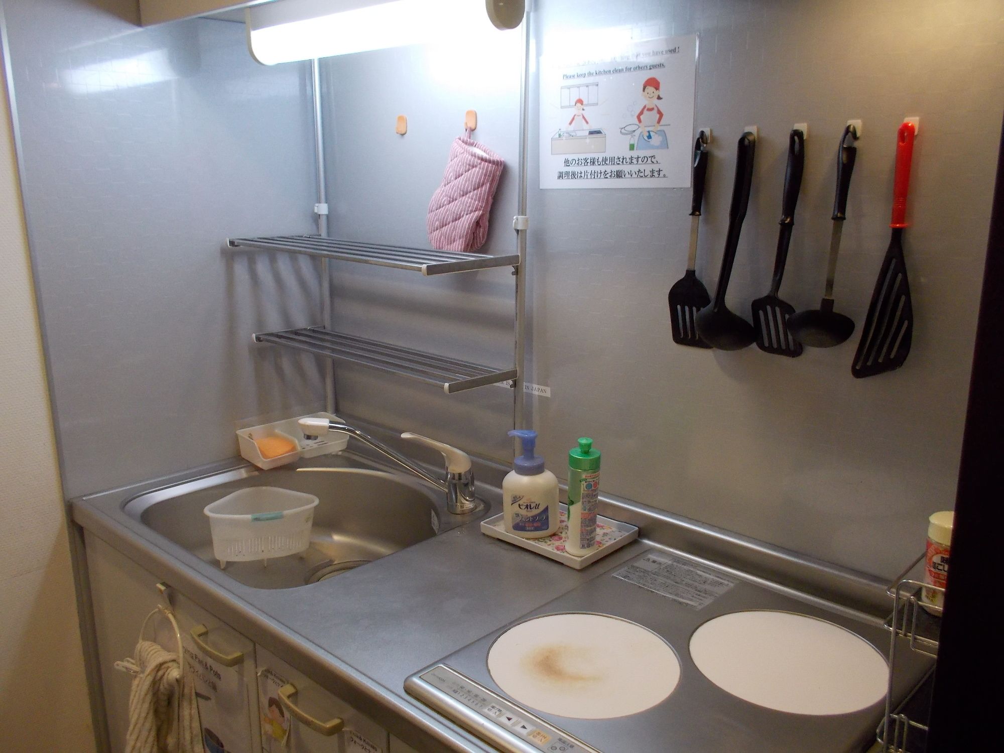 Фото Hotel Chuo Oasis