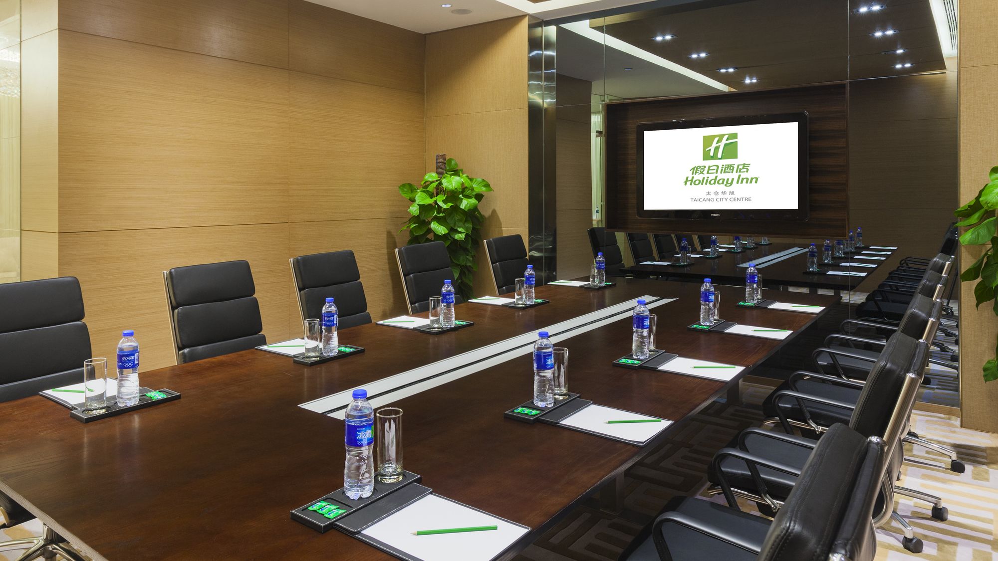 Фото Holiday Inn Taicang City Centre