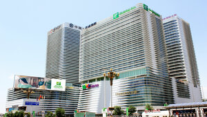 Гостиница Holiday Inn Shijiazhuang Central