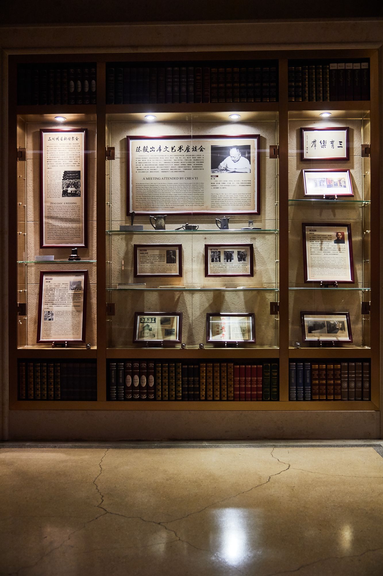 Фото Jinjiang Metropolo Hotel Classiq Shanghai Qingnian