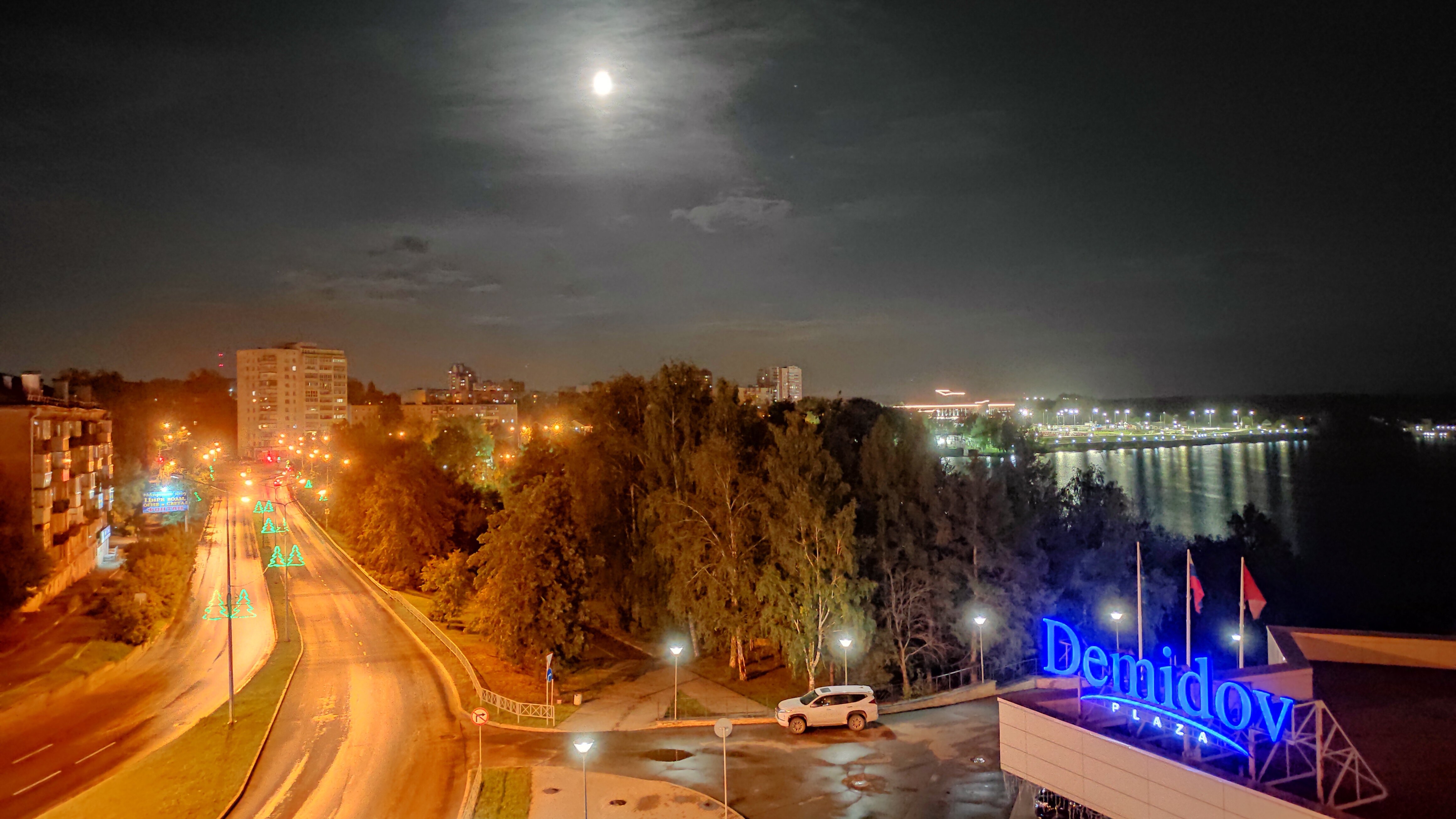 Фото Демидов Плаза