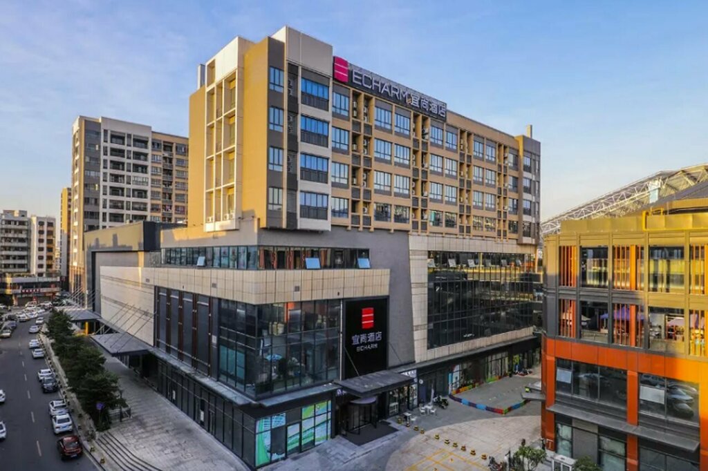 Hotel Echarm Hotel（xi Qiao Shan, Foshan, photo