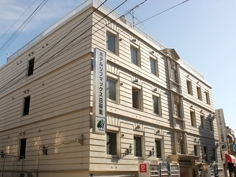 Фото Hotel Livemax Nippori