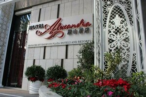 Гостиница Hotel Alexandra