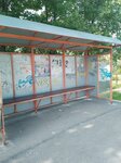 Санаторий им. Свердлова (Leningrad Region, Gatchinskiy District, gorodskoy posyolok Taytsy, Gatchinskaya ulitsa), public transport stop
