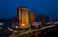 Фото Blossom Hotel - Hangzhou