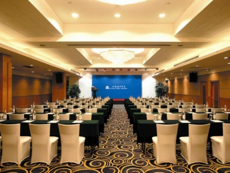 Фото Jianguo Hotel Shanghai