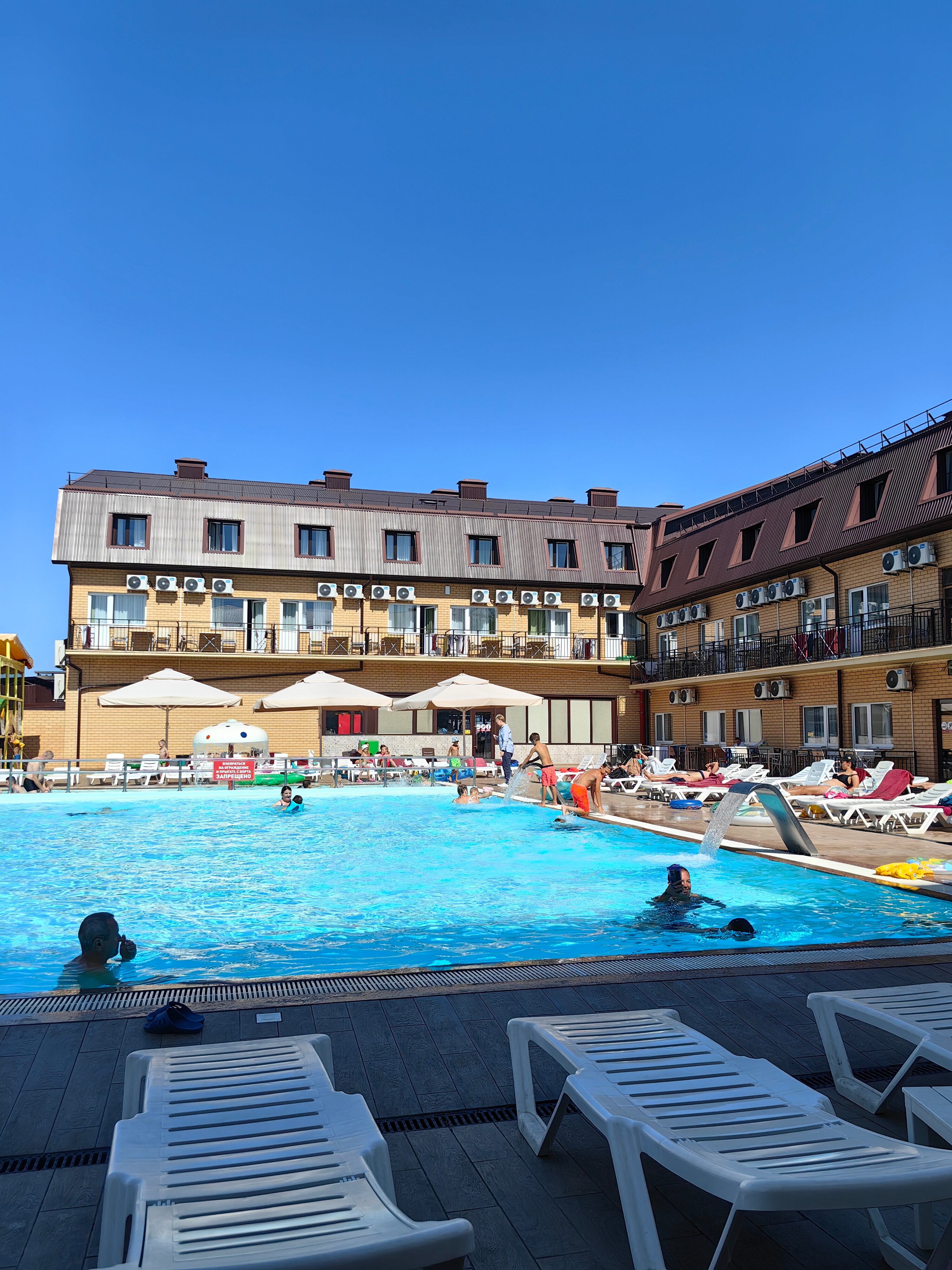 Фото Ейск VIP Плаза