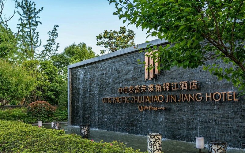 Гостиница Citic Pacific Zhujiajiao Jin Jiang Hotel