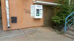 Живая вода (Gagarina Avenue, 92), venta de agua
