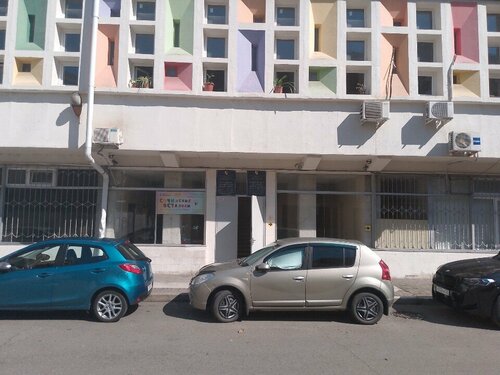 Seyahat kulübü Вершина, Soçi, foto