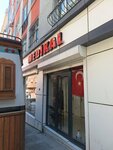 Kadikoy Medikal (Istanbul, Kadikoy, Rasimpasa Neighborhood, Celtikci Street, 2A), medical equipment