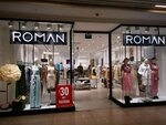 Roman (İstanbul, Bakirkoy District, Ataköy 3-4-11. Kısım Mah., Adnan Kahveci Blv., 3/2), clothing store