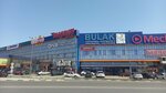 Bekzhan (Shymkent, Jıdelibaısyn kóshesi, 92), shopping mall