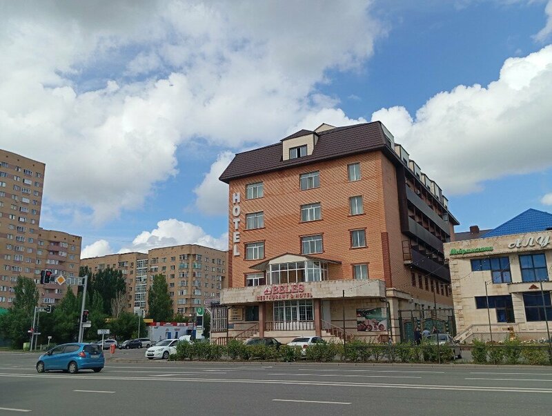 Гостиница Beles Hotel and Restaurant Complex в Астане