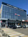 Югавтодеталь (Rossiyskaya Street, 131/5А), auto parts and auto goods store