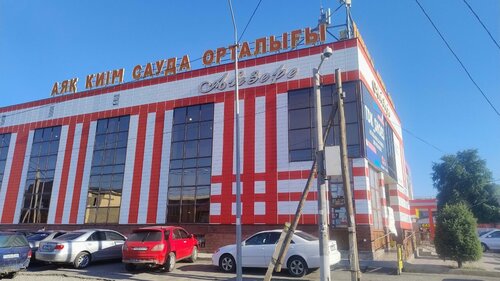 Олар мас орыс қыздарын алдап секс видео түсіріп жатыр.