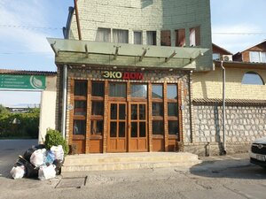 Гостиница Дом ЭкоДом
