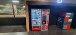 Напитки (derevnya Poroshkino, KAD, 117-y kilometr, vneshneye koltso, 1), vending machine