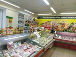 Приосколье (Pskovskaya ulitsa, 12) ، بيض ولحم الدواجن