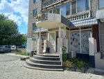 Kondi (Máńgilik El kóshesi, 17), confitería