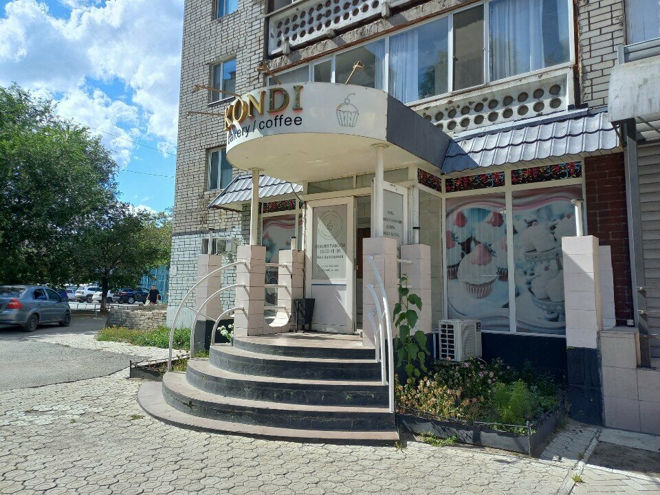 Кондитерлік Kondi, Семей, фото