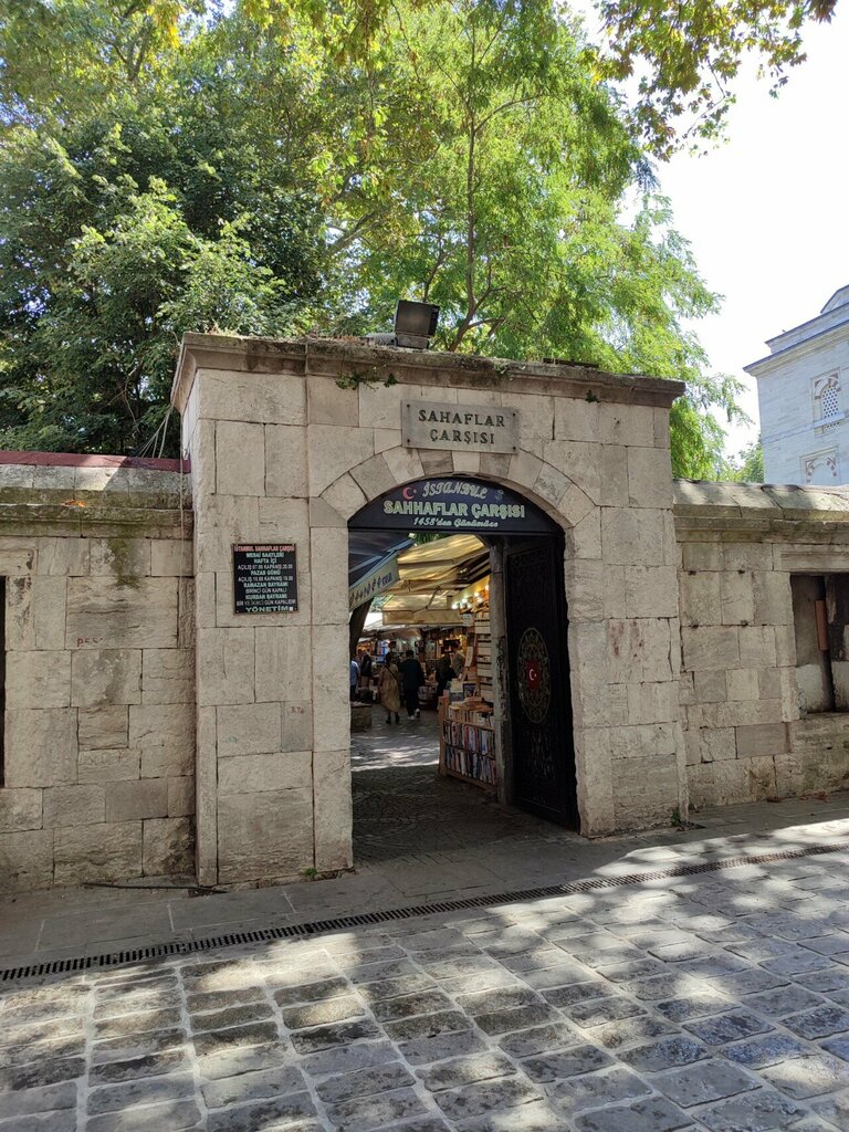 Bookstore Elif Bookstore Millennium Publishing, Istanbul, photo