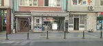 Armagan Cam & Ayna Galerisi (İstanbul, Besiktas, Dereboyu Cad., 159), mirror manufacture and installation